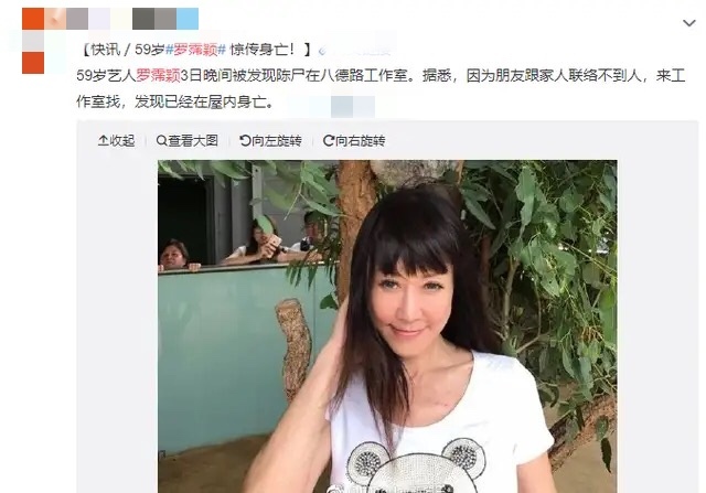 乔任梁谈抑郁症去世,乔任梁患抑郁症原因