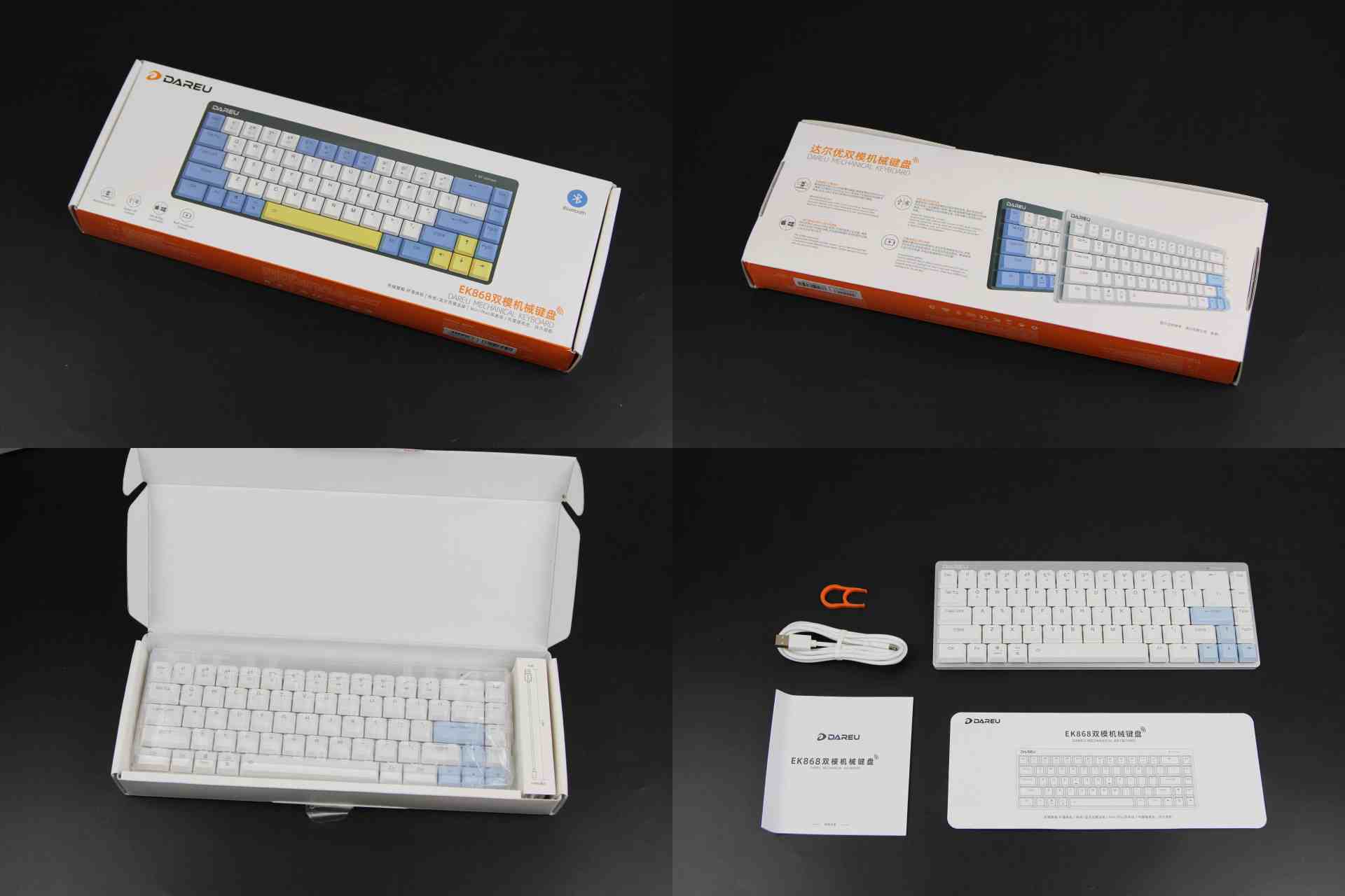 中年人的桌面,中年人的生活分享