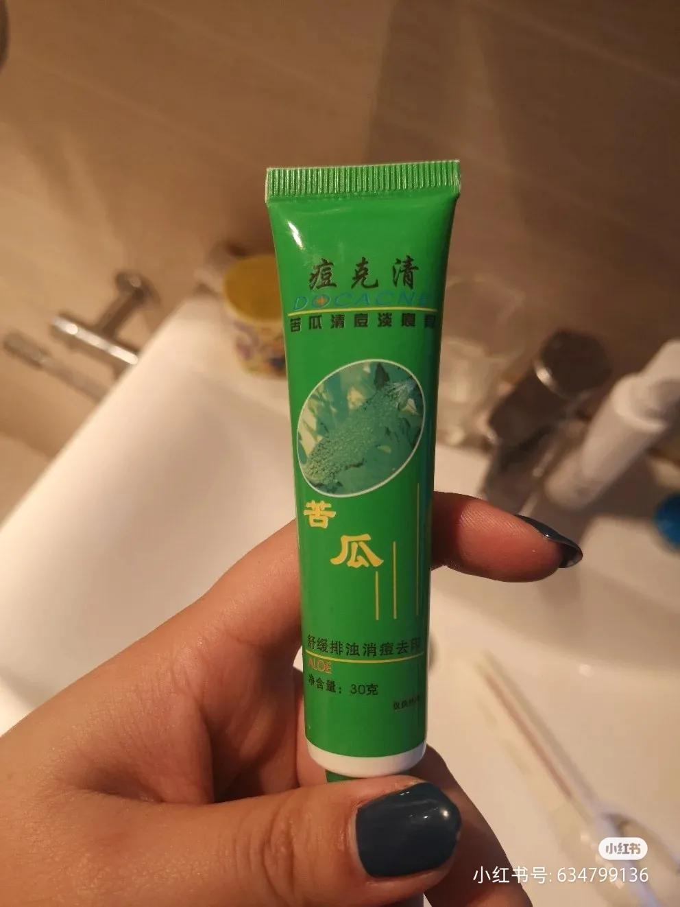 自用空瓶精华液,自用空瓶推荐