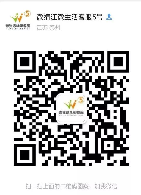微靖江：69.9元抢原价158元的足金小金鼠手链，限量100份，手慢无