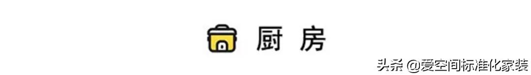 10款狭长小户型衣帽间装修效果图,客餐厅一体顶设计