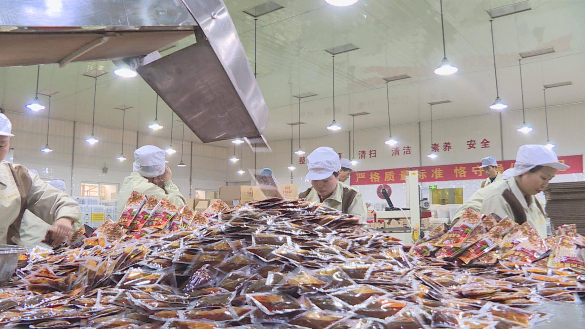 新点子新商机,创新新点子100个最新