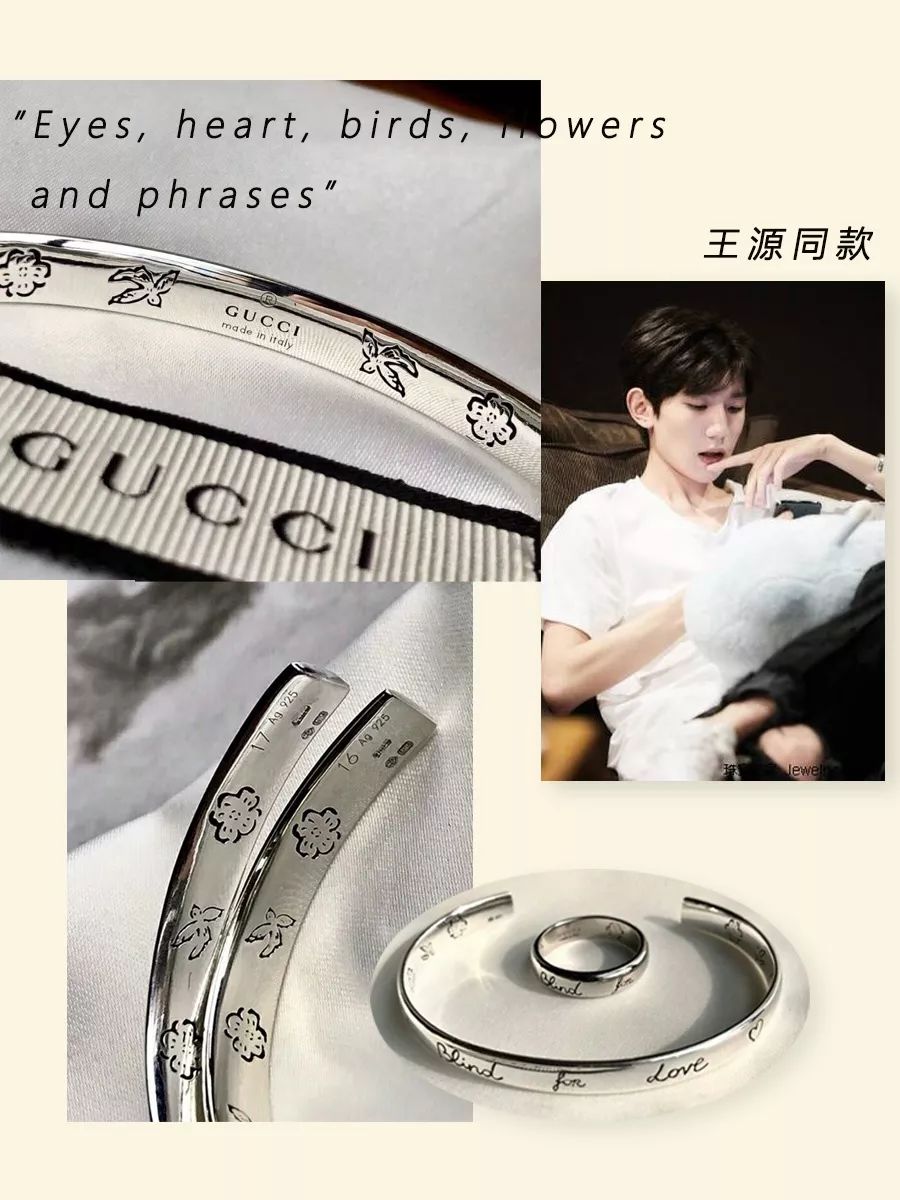 七夕限量情侣款,七夕将至发一波狗粮