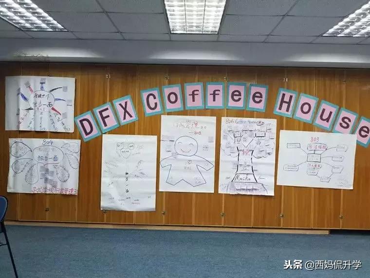 越秀好的小学,越秀第一梯队小学好进吗