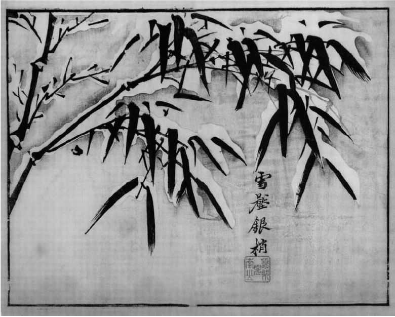 国画知识：竹子不会画？那是你没有学会画这些，学会画竹子很简单