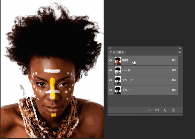 ps抠图新手纯小白教程从零开始,ps抠图最快又完整的详细操作步骤