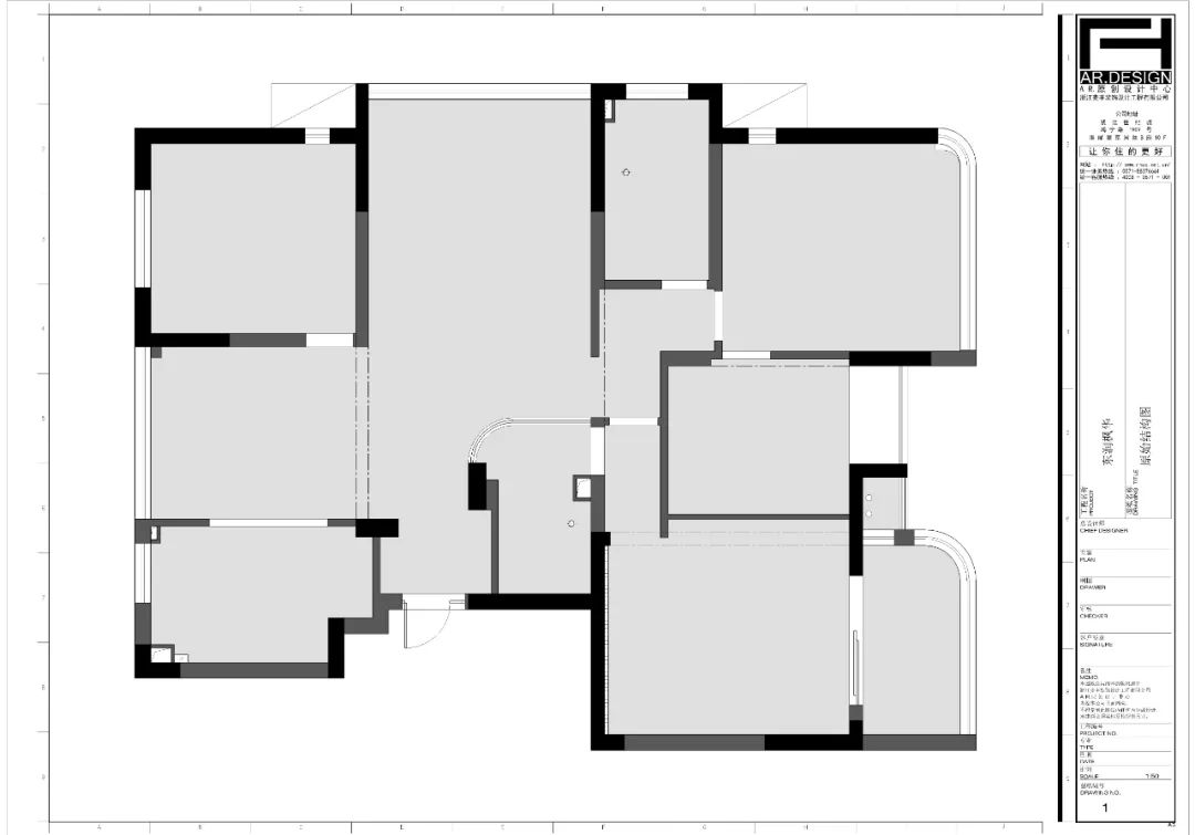 邻居秀家|细节控的家有多治愈?单凭她家开关就能出圈了