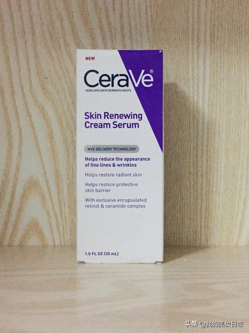 小众精华液排行榜推荐，快来接收你的私人专属护肤计划