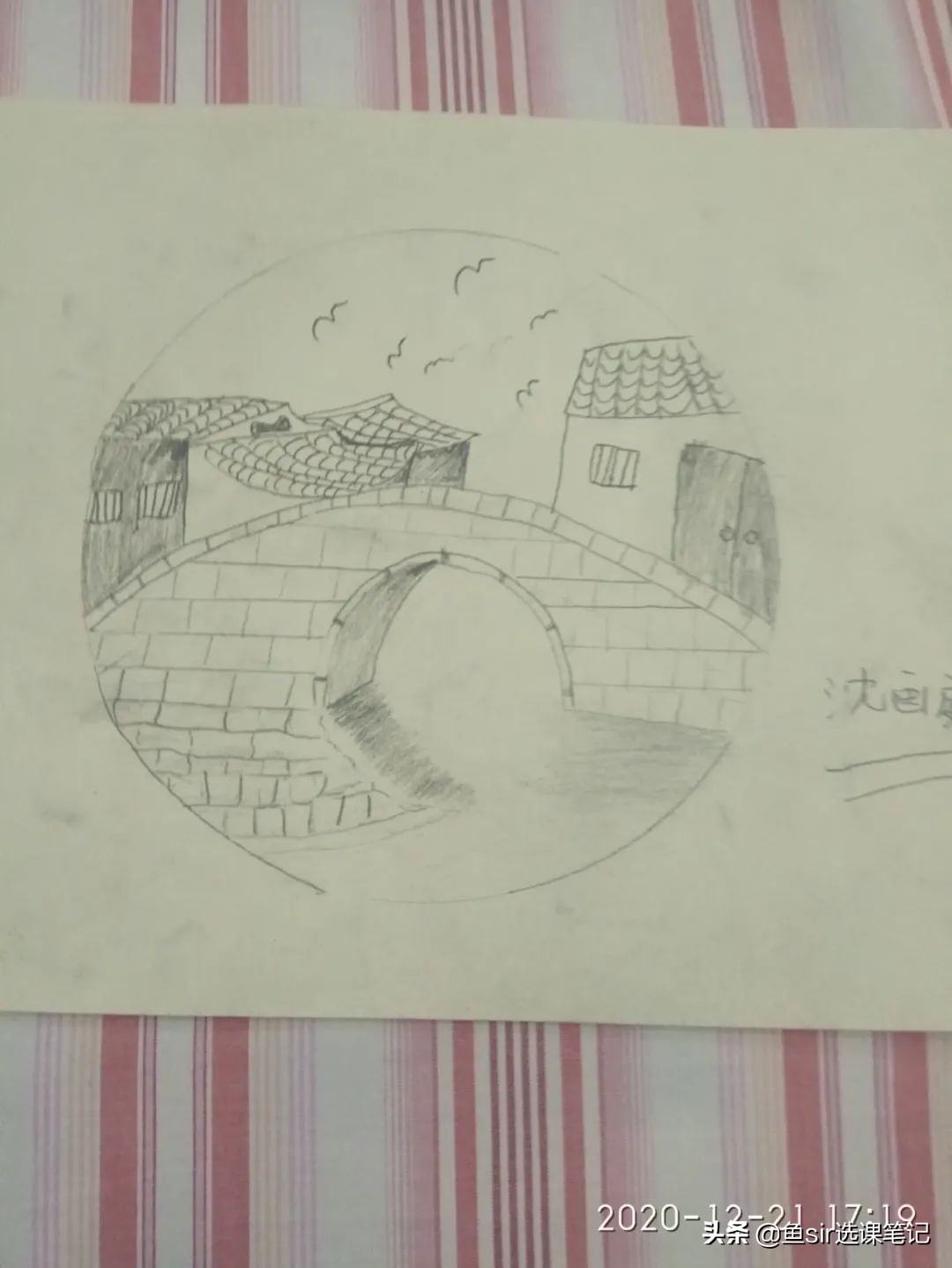 美术宝一对一是免费的吗,美术宝线上美术课怎么样