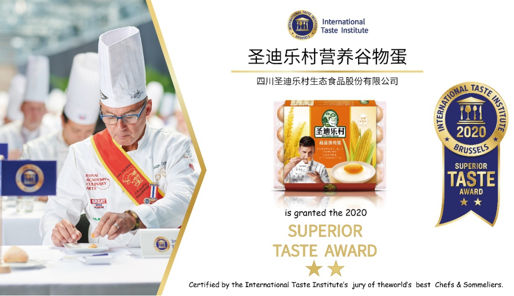 圣迪乐村鸡蛋要经过什么处理,圣迪乐村鸡蛋为什么这么贵