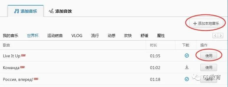 直播网课录像和微课录制不完美，视频剪辑来修复