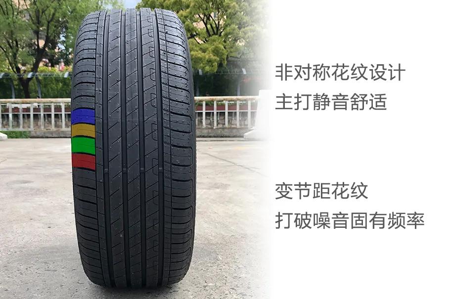 御乘轮胎缺点,御乘轮胎的优缺点