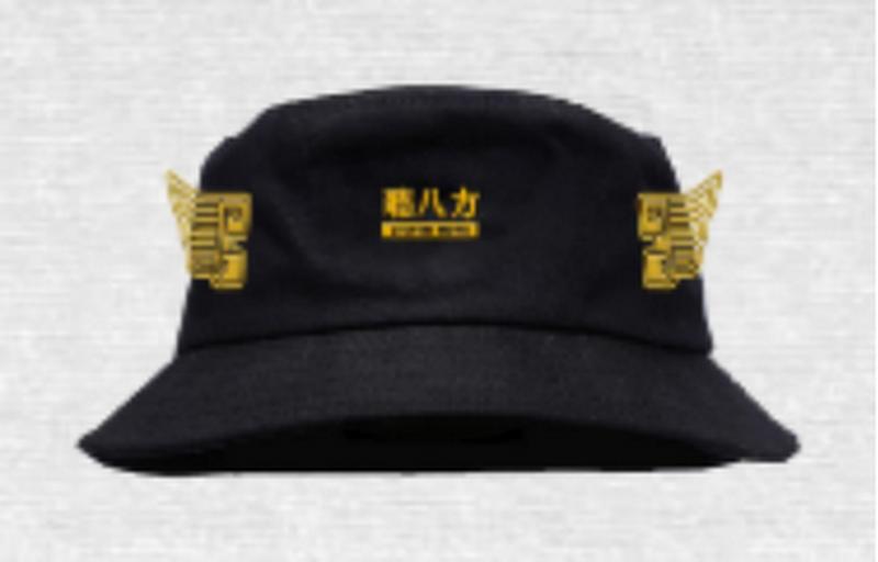 成都礼品沙龙会成员单位|广汉市大衍文化传播有限公司