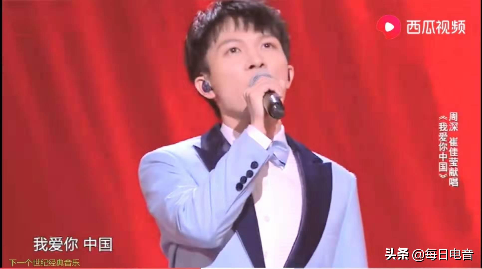 周深的声线适合什么歌,周深的高音歌曲是哪首