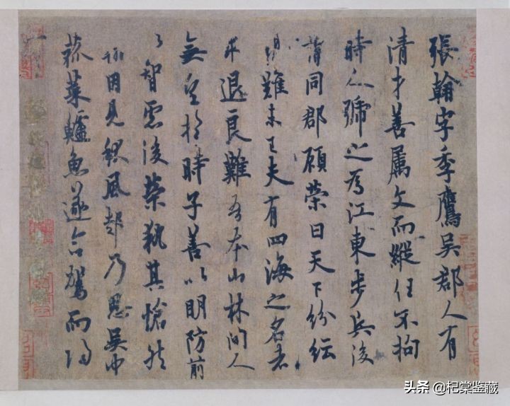 故宫博物院王亚民书法,故宫博物院书画馆展品