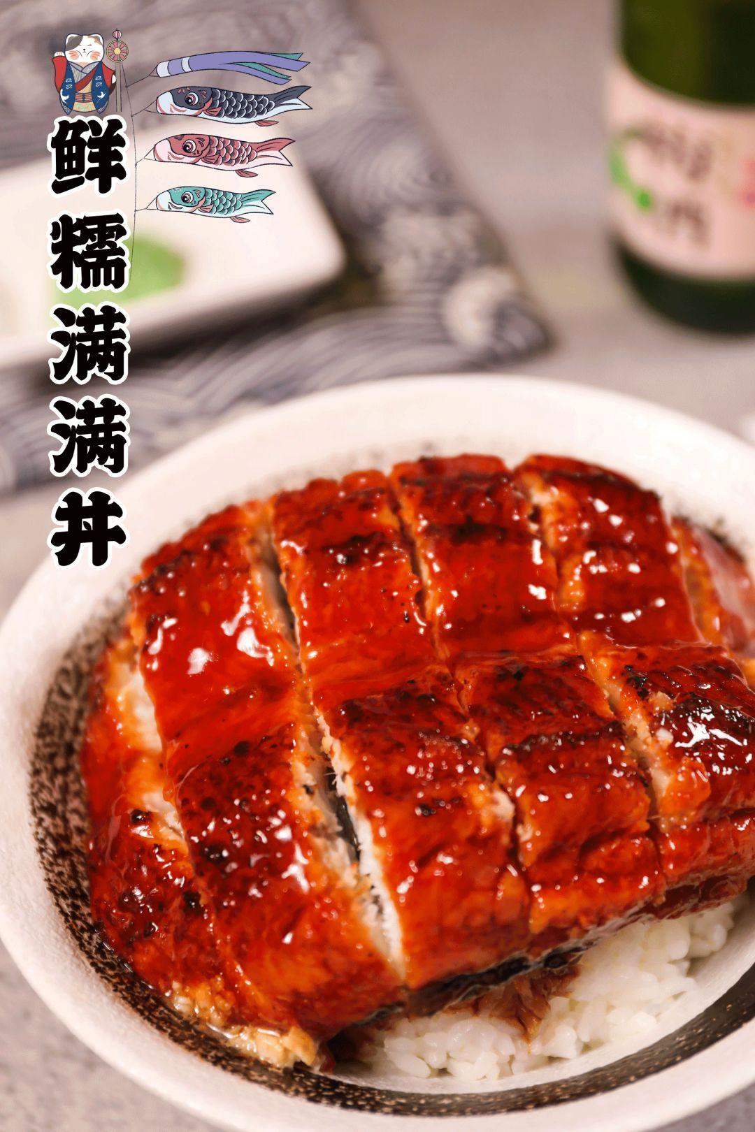 澳洲肥牛丼饭,爆辣牛丼饭