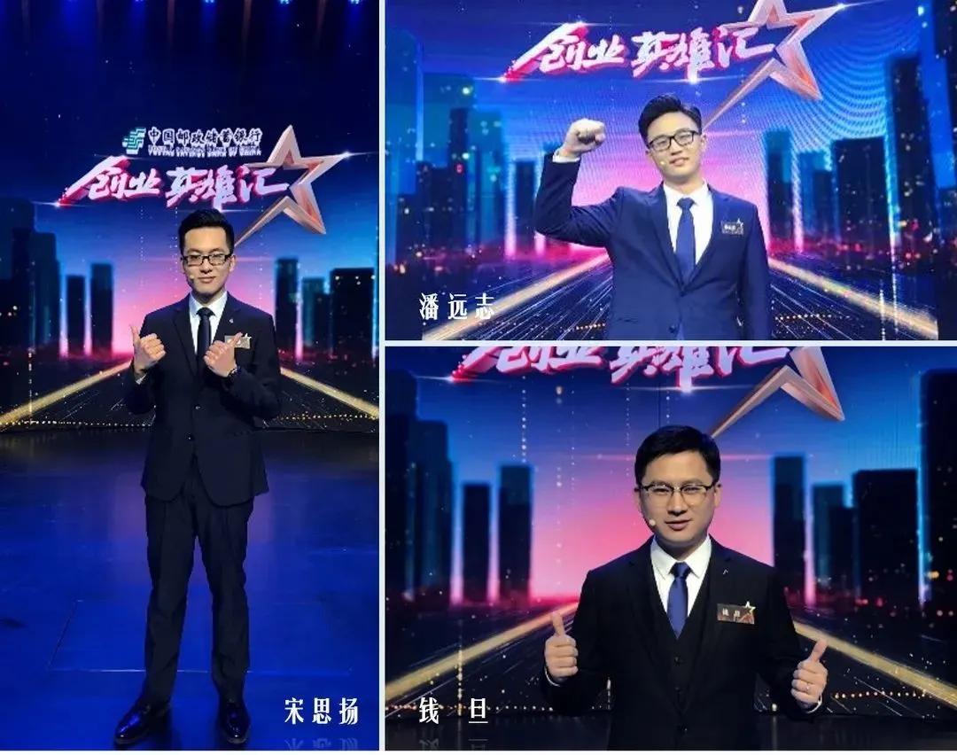 18岁交大少年在校自主创业,获500万元天使轮投资,央视也为他“爆灯”