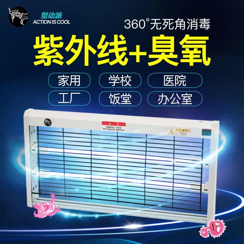 上班防控必备个人物品,上班族专用防护指南