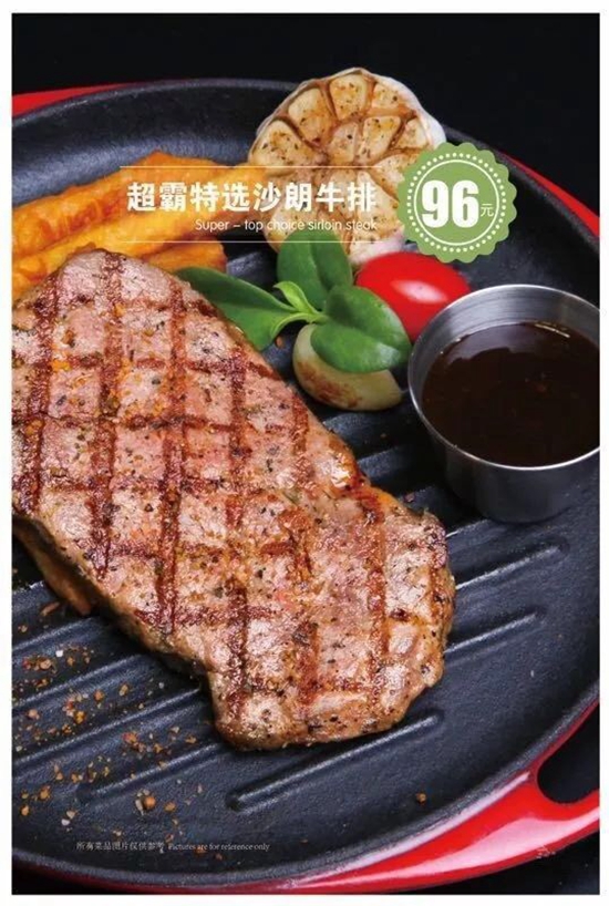 斥资3000万，历时90天，岛城1903美食街区，11月30日盛大开业！