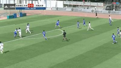 CUFA国家德比：三年最漫长苦候等来读秒绝杀北理工淘汰河海晋级