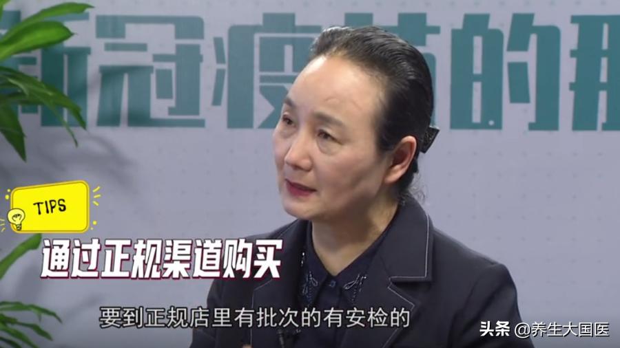 冷链食品好做吗,冷链产品能买么