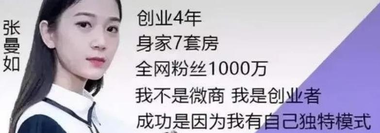 广东网红小女学生,广东小学生女生网红