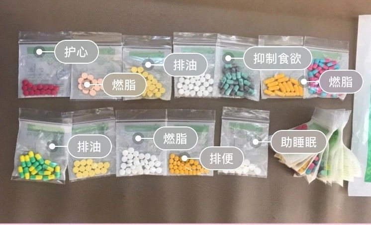 一周减肥瘦10斤,减肥最快的方法5天瘦十斤网红