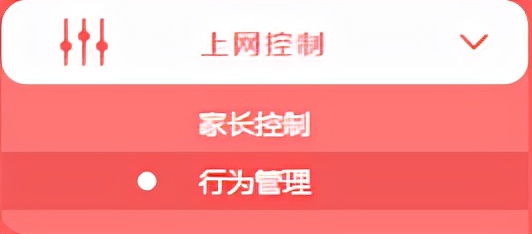 水星mer1200g路由器无法访问网络,水星mer1200g路由器桥接在哪