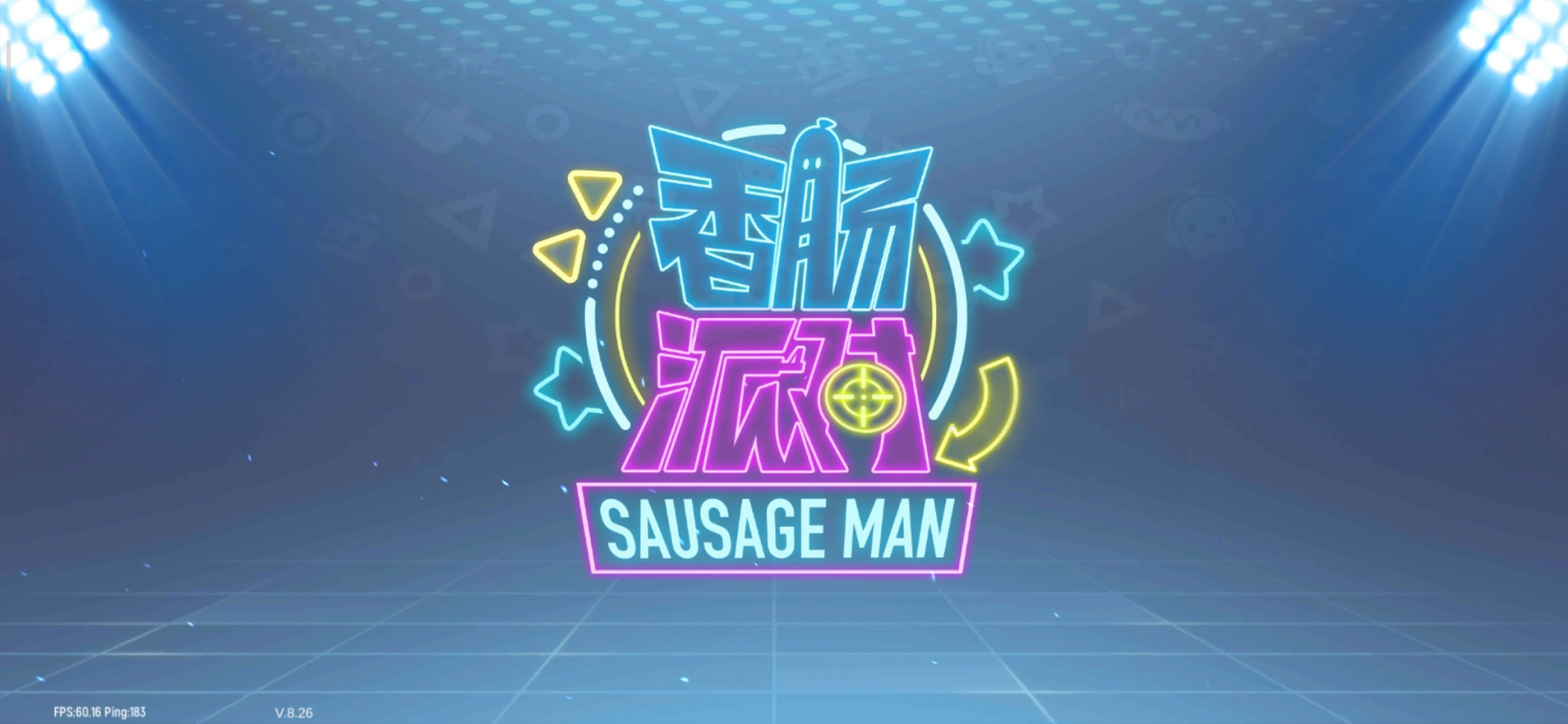 香肠派对模拟器辅助,香肠派对能模拟器玩吗