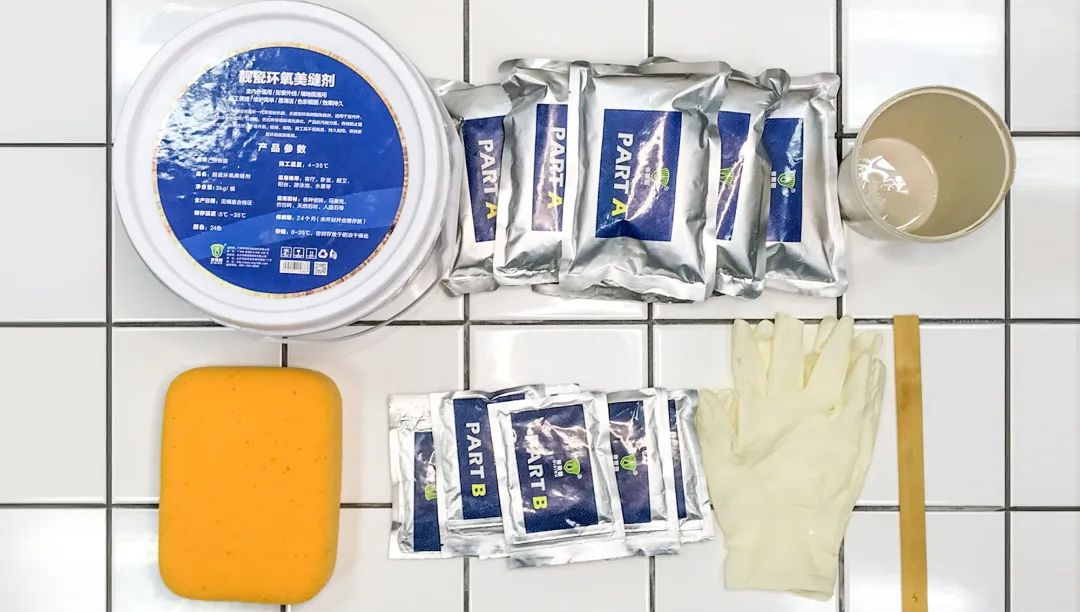 靓瓷环氧彩砂美缝剂的施工秘诀,美缝用美缝剂好还是环氧彩砂好