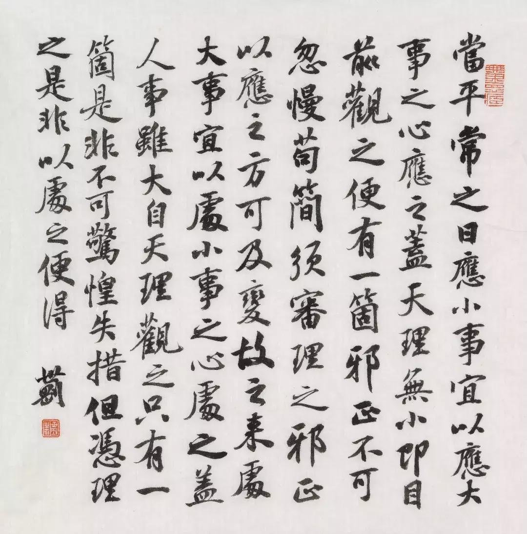 中国书画名家邀请展开幕,传承文化书画展