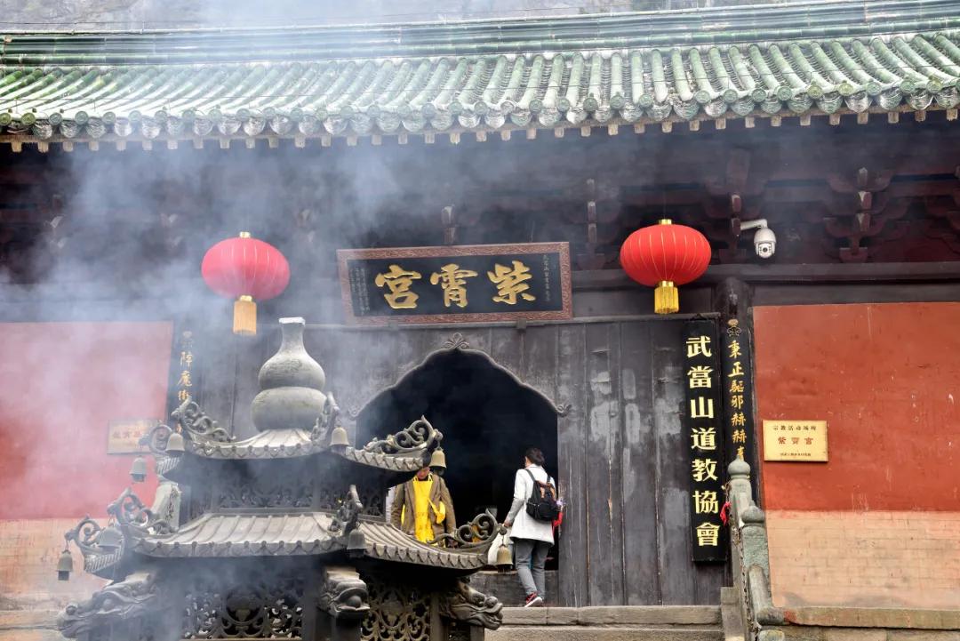 武当山修仙之旅,去武当山体验修行