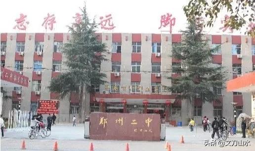 郑州市高中名校,郑州名校高中排名