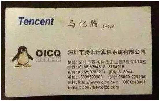 qq这些年消失的功能,qq以前的小功能