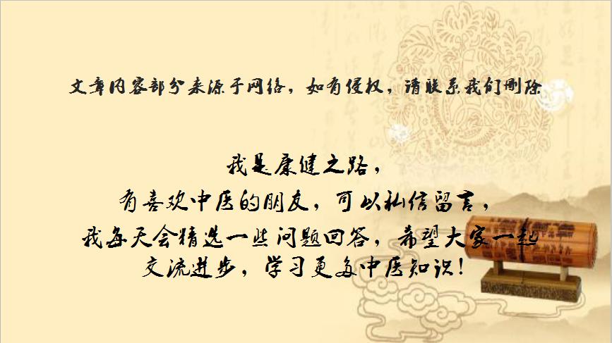 蟑螂防治带你了解不一样的蟑螂,蟑螂是家里最可怕的一种害虫