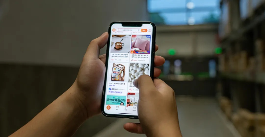 小红书跟淘宝的区别,小红书和淘宝是一个平台吗