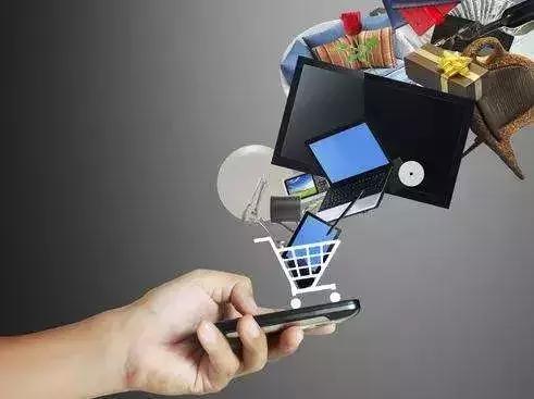 微一案微商管理系统,微一案微商