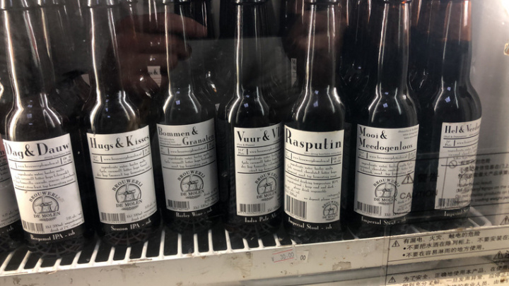 入门精酿啤酒度数最高的有几款,精酿啤酒怎么调比较好喝