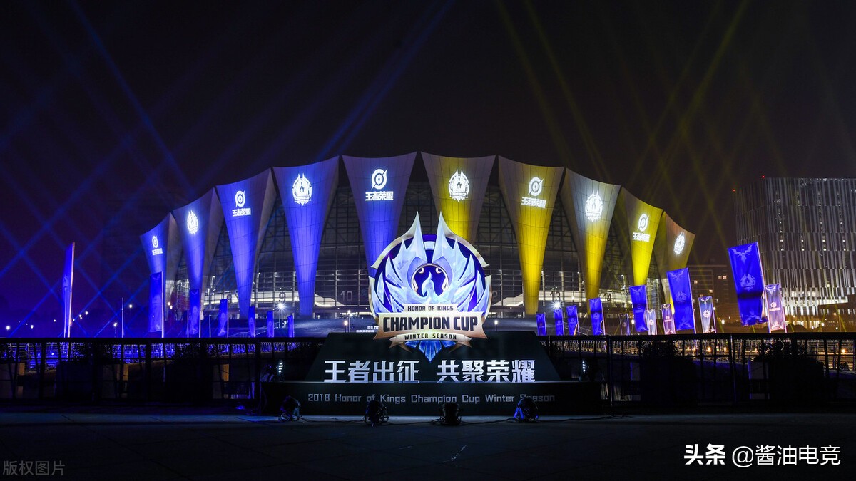 贴膜比赛kpl,kpl和电竞比赛