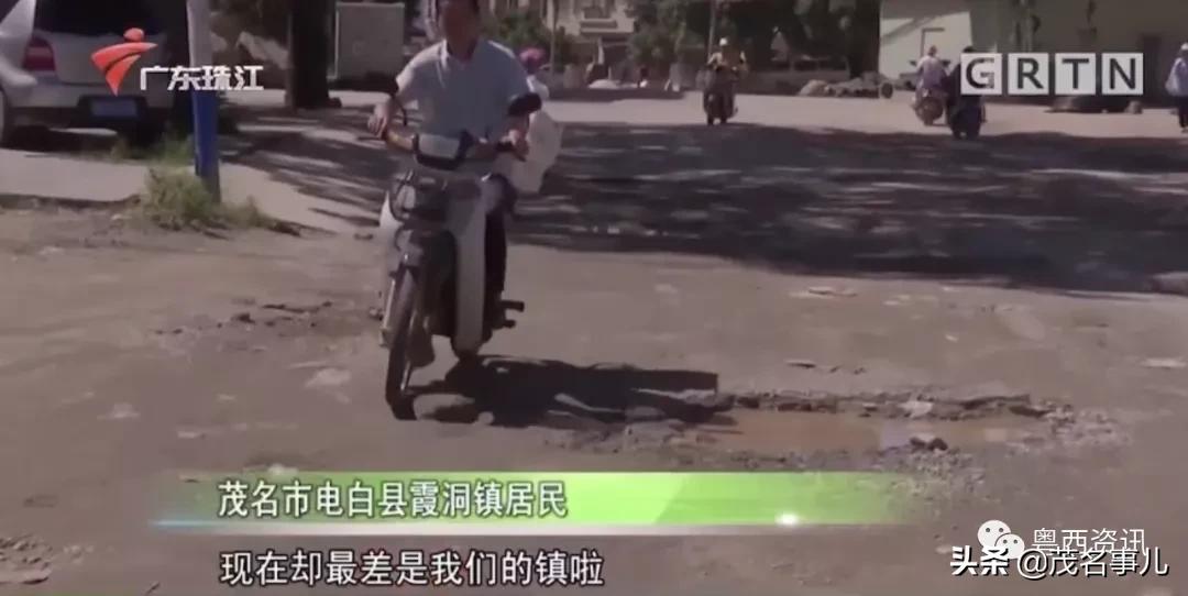 茂名美丽乡村风景,广东茂名美丽乡村