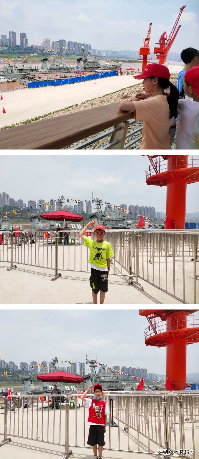 黄水小学《追寻红色足迹,争做阳光少年》重庆研学旅行圆满结束