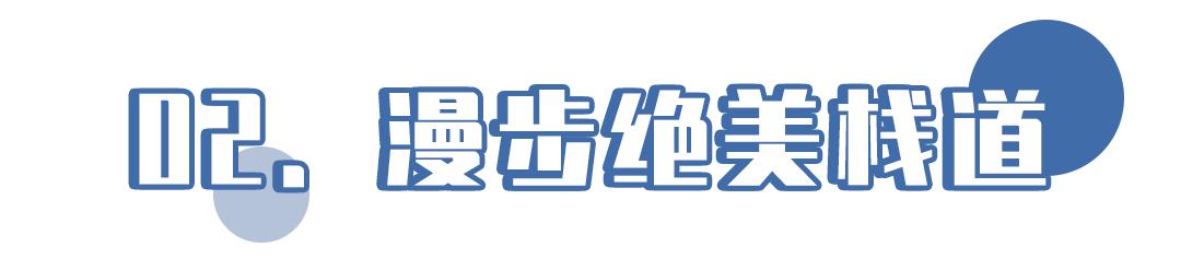 深圳绝美小岛景点介绍,深圳有哪些绝美的海景