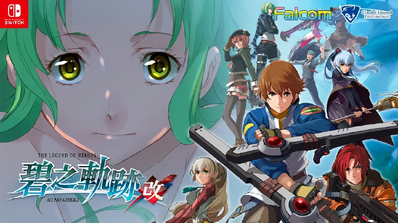 符文传说4,符文传说40关