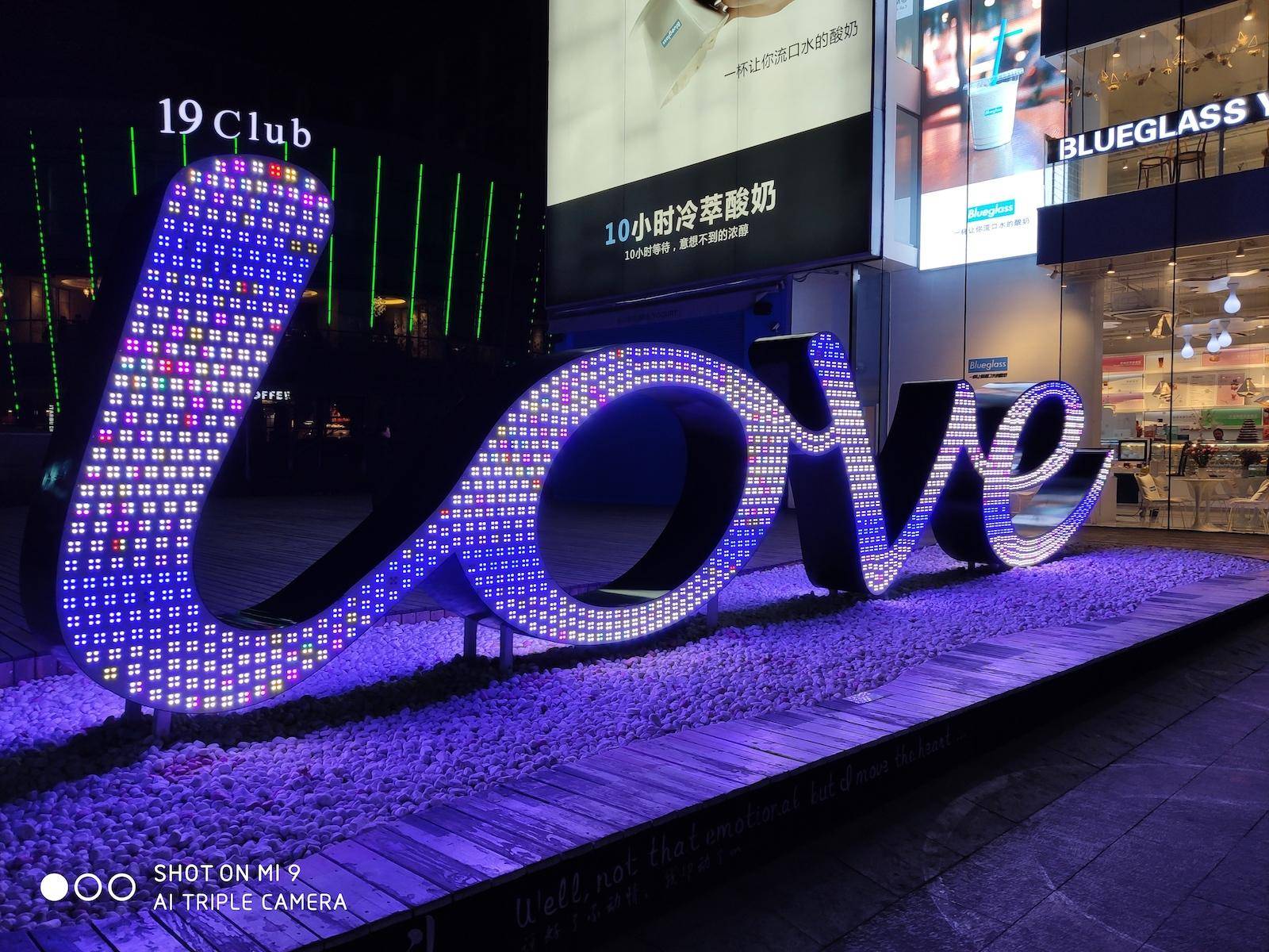 小米9se吃鸡画质,小米9体验感如何