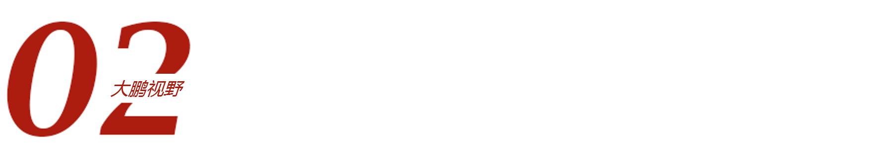 江阴制造业发展前景,江阴制造业