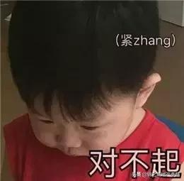 和朋友吵架了冷战怎么解决搞笑,和朋友吵架冷战想和解的视频