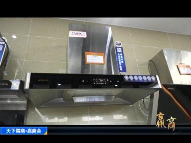 《赢商》|桑乐集团：新产品新科技让老品牌焕发新活力