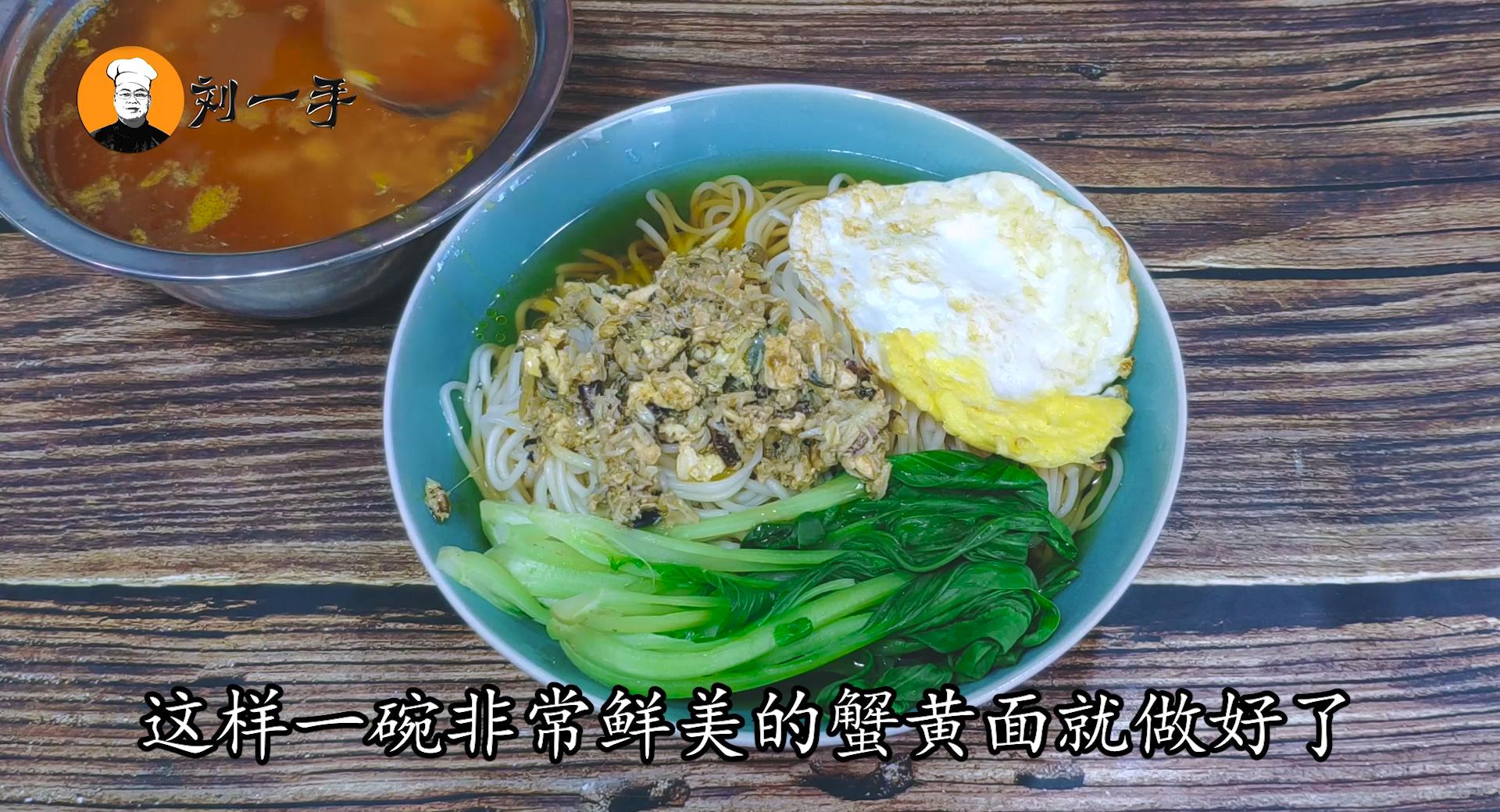 螃蟹怎么放才能不流蟹黄,螃蟹怎么吃才不会烂