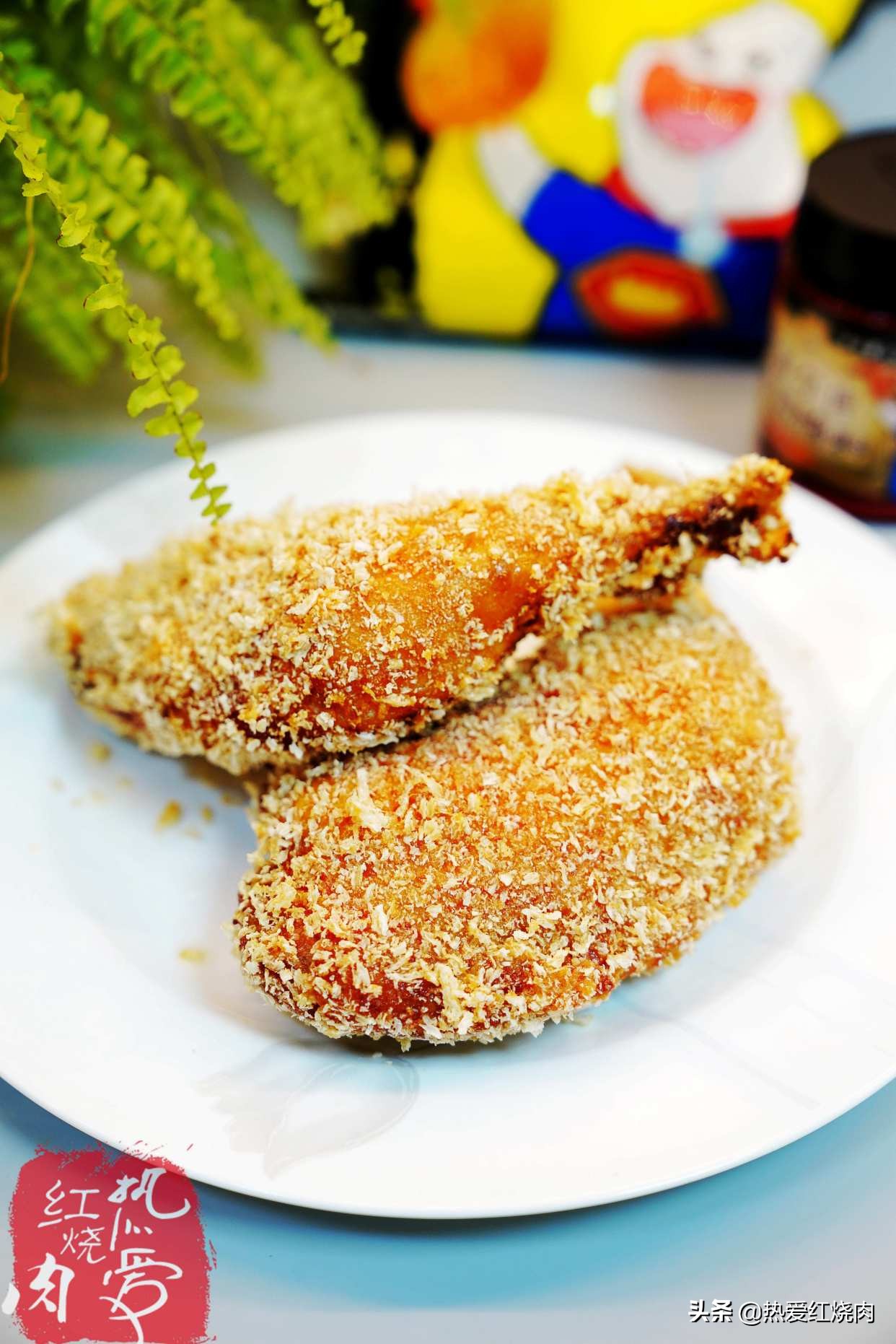 家常炸鸡腿怎么炸才能又酥又脆,炸鸡腿为什么炸出来有血水能吃吗