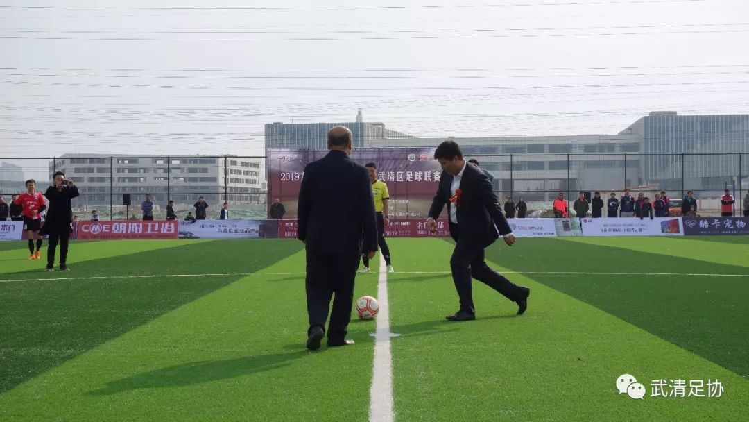 龙湖镇足球比赛,龙湖联赛